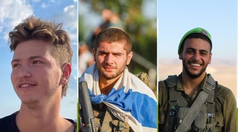 לוחמים ומפקד: 3 חללים נוספים מהקרבות בעזה הותרו לפרסום