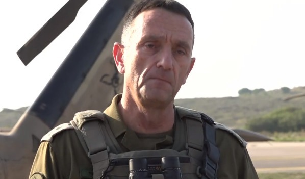 הרמטכ"ל הרצי הלוי