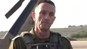 הרמטכ"ל הרצי הלוי