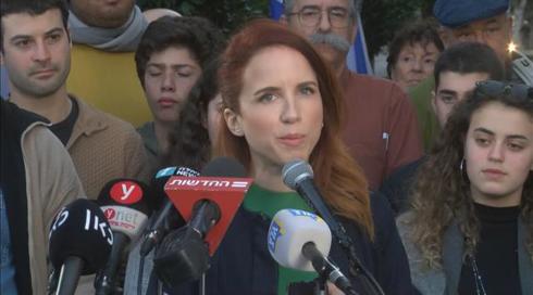 סתיו שפיר הודיעה: לא אתמודד בבחירות הקרובות