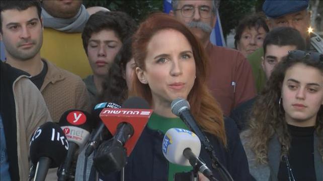 ח"כ סתיו שפיר במסע"ת הרכזה על פרישתה - לא אתמודד בבחירות הקרובות, 15.01.20