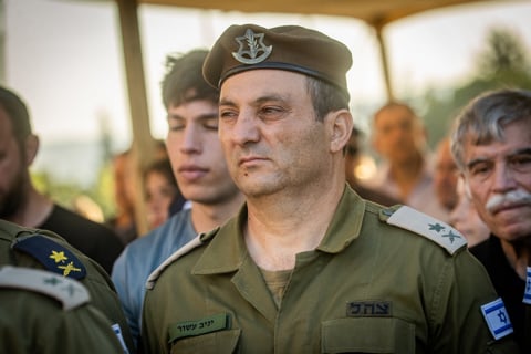 ראש אכ