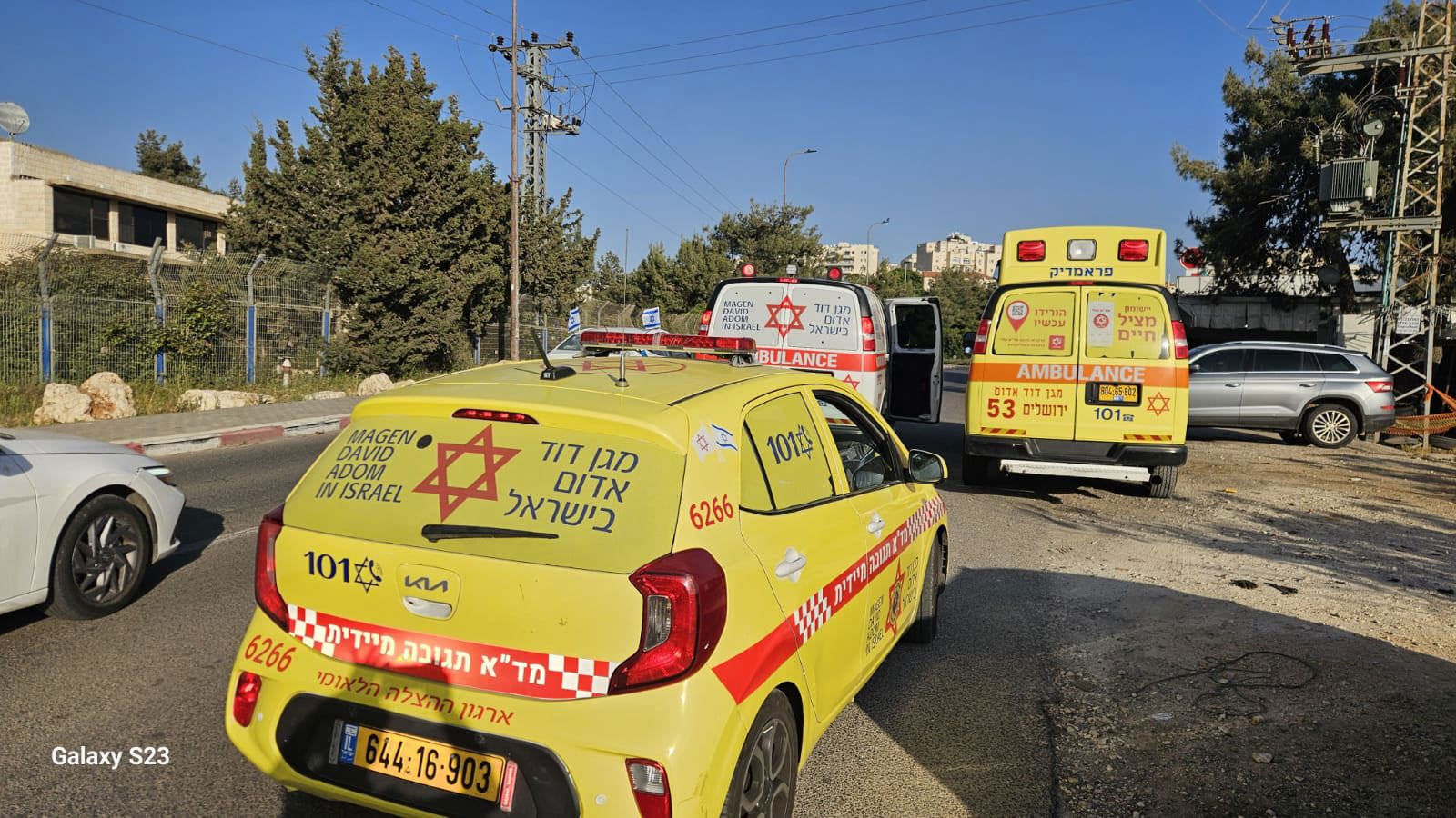 הזירה