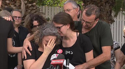 משפחת הנרצחת: "מה שקרה למאיה יכול לקרות לכל אחד"