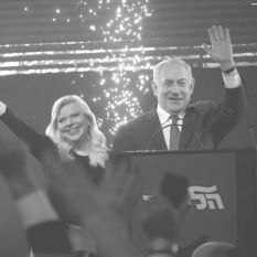 Benjamin and Sara Netanyahu celebrating election w