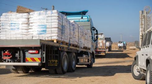 בהתאם להחלטת הדרג המדיני: מעבר כיסופים נפתח למשאיות סיוע הומניטרי לרצועה