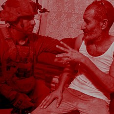 פרחאן אלקאדי