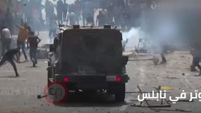 المسائية 