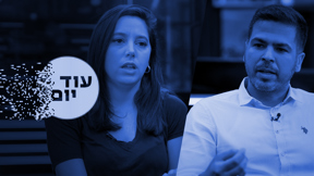 חסן טואפרה, ליאל קייזר