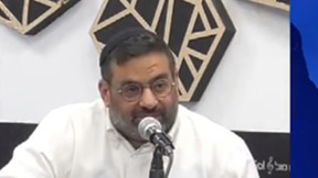 איך עיריית רעננה הודיעה על זוכה במכרז - עוד לפני שהוא פורסם? | ארץ עיר