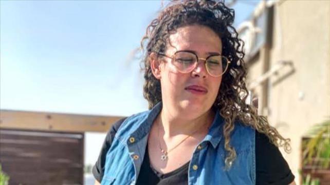הודיה מונסנגו העצורה בפרו על הברחת סמים