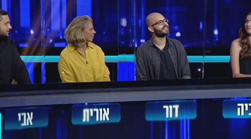 המרדף | עונה 5 - פרק 8