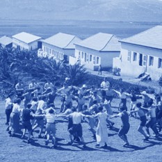 עין חרוד