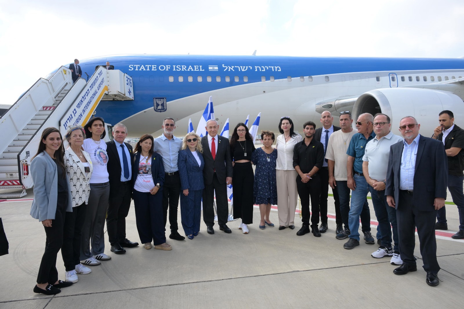 נתניהו והמשלחת הישראלית לוושינגטון