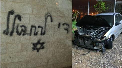 חשד לפשע שנאה בעין נקובא: כלי רכב הוצת