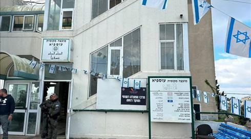לאחר תחקירי ארץ עיר: מעצרים ברשויות בצפון בחשד לשחיתות