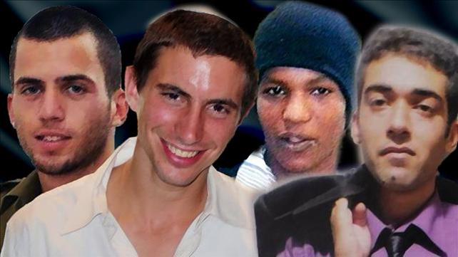 אורון שאול, הדר גולדין, אברה מנגיסטו, הישאם א-סייד, שבויים, נעדרים, עזה