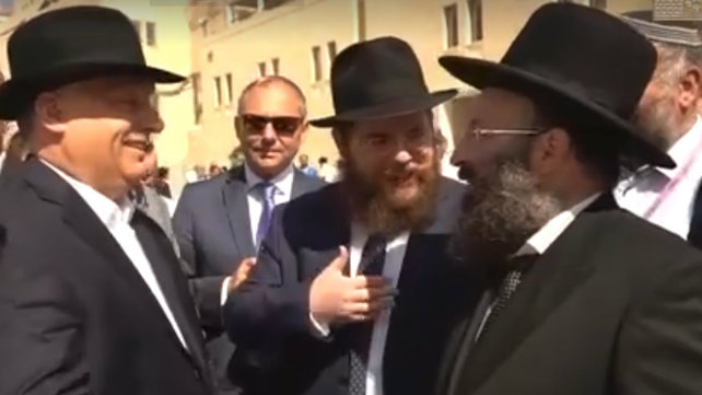 ראש ממשלת הונגריה ויקטור אורבן בביקור בכותל