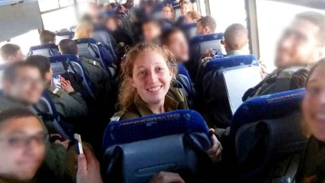 שירה צור ז"ל
