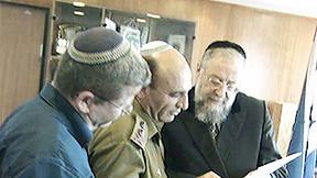 בעיית השירות המשותף