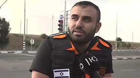 הרופא שניצל