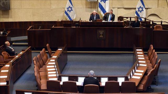 השבעת הכנסת ה-23, 16.03.20