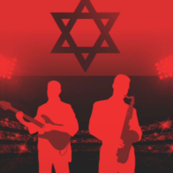 Claves de la Música Israelí