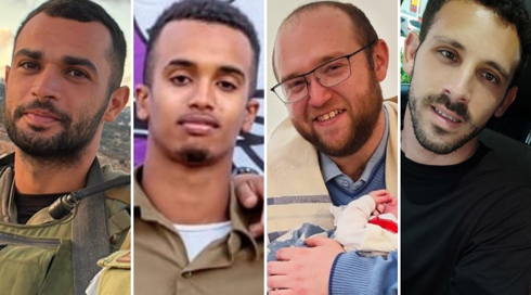 3 לוחמים נפלו בקרב ברצועה, לוחם נפל בתאונה מבצעית במרכז