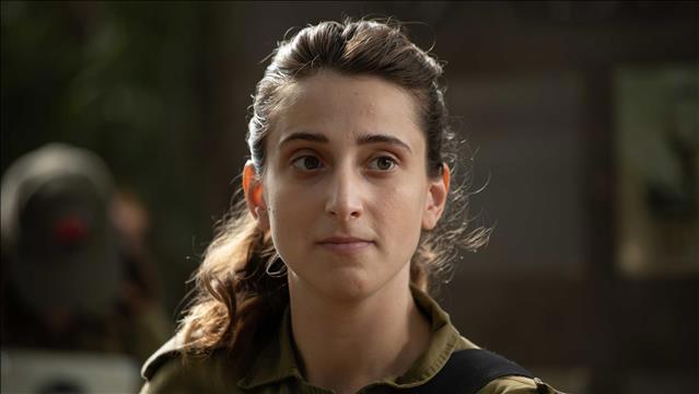 אלונה סער - המפקדת