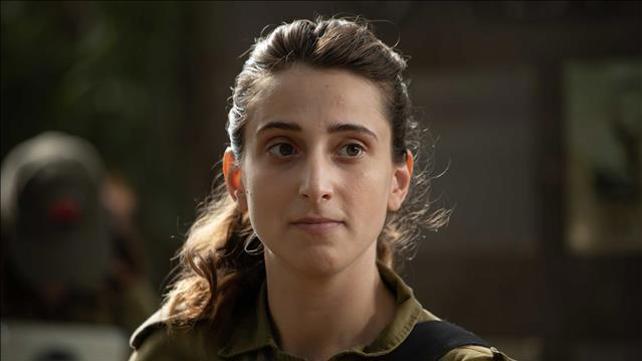 אלונה סער - המפקדת