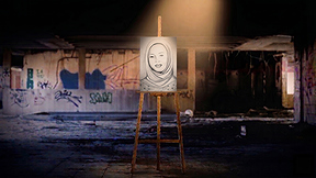 سمية 