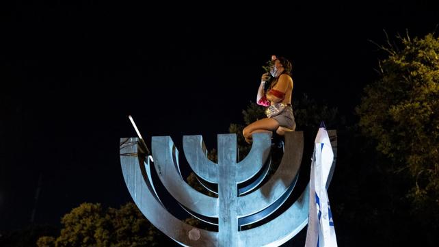 הפגנה נגד רה"מ נתניהו בבלפור