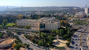 שופטים בשר ודם - פרק 1