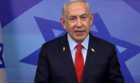 נתניהו בהצהרה לתקשורת
