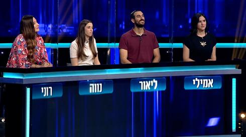 המרדף | עונה 5 - פרק 18