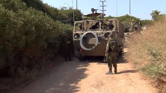 נשיא ארצות הברית דונלד טראמפ, אפליקציית טיקטוק