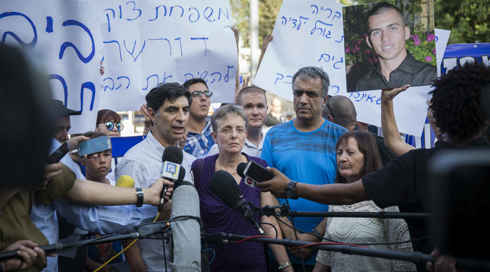 בעקבות עתירת משפחת גולדין: נאסרה כניסת משפחות אנשי חמאס לישראל