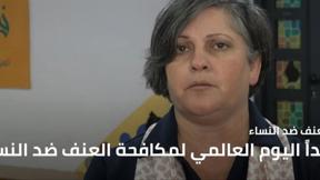 نشرة