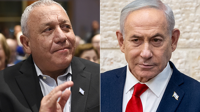 בנימין נתניהו, גדי איזנקוט