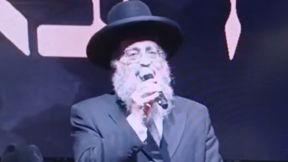 הרב שלום ביטאן