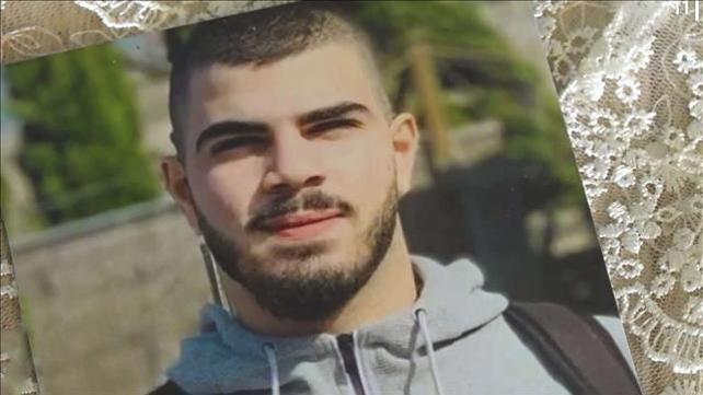 מיכל וסרמן - התרומה של מוחמד מחאמיד 
