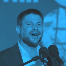 בצלאל סמוטריץ'