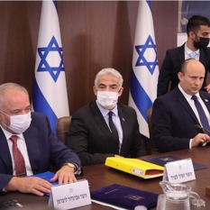 Noticias desde Israel - domingo 17 de octubre
