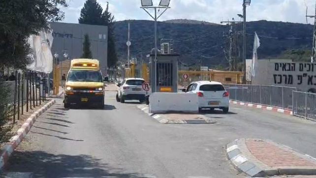 בא"פ לכיש