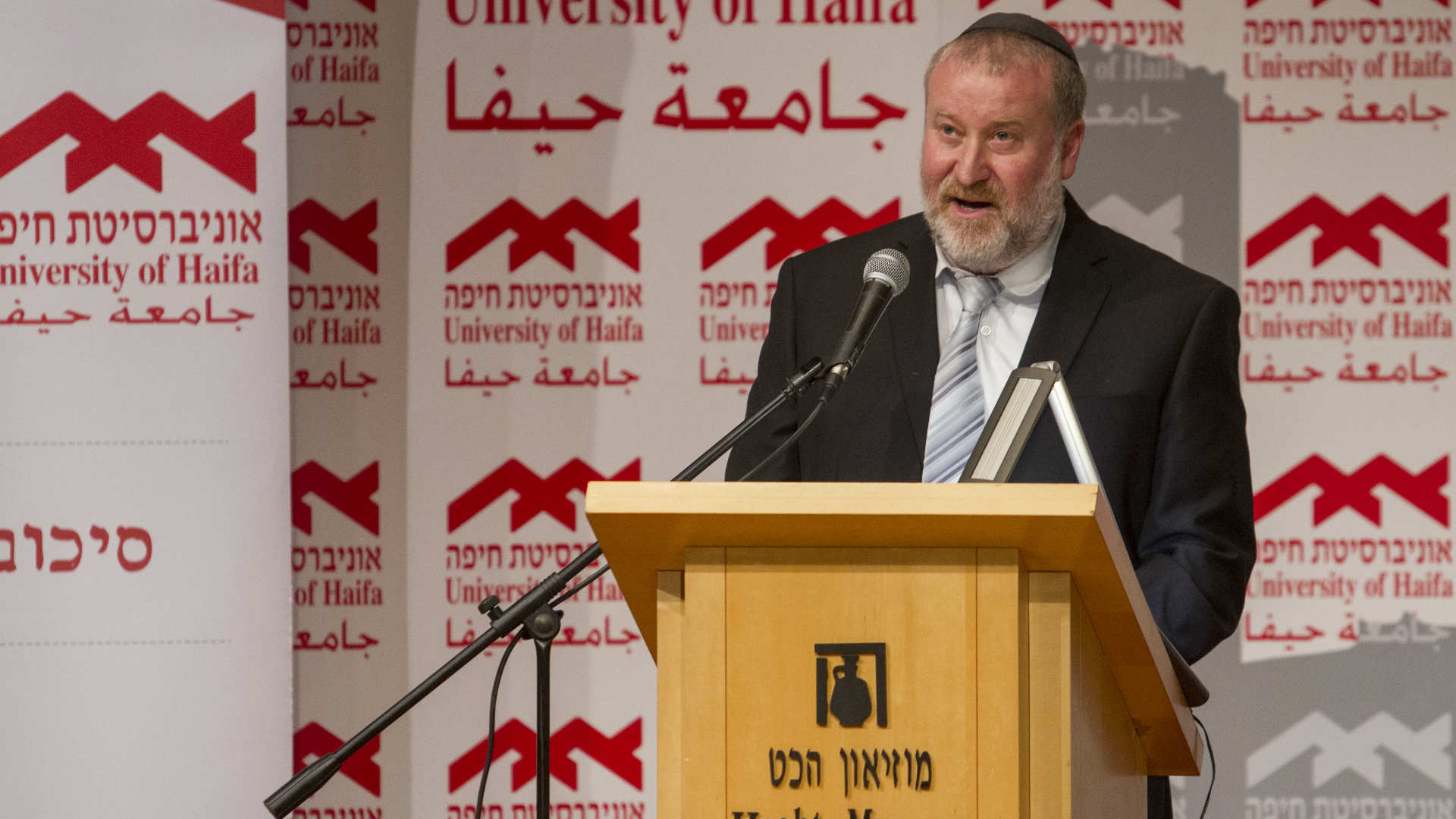 היועץ המשפטי לממשלה, אביחי מנדלבליט