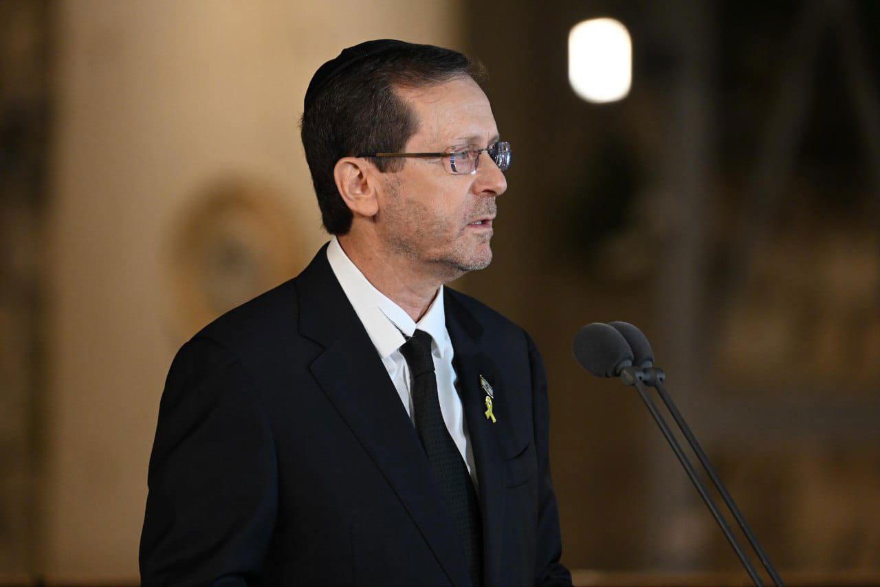 יצחק הרצוג, טקס יום הזיכרון לחללי מערכות ישראל 2024