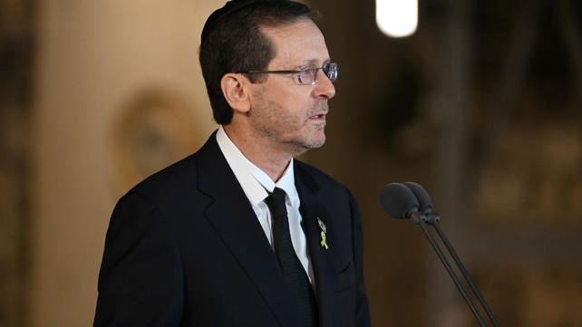 יצחק הרצוג, טקס יום הזיכרון לחללי מערכות ישראל 2024