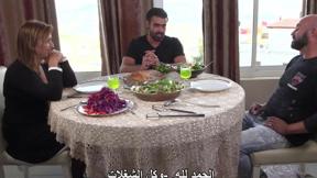 في بيتنا شيف | عائلة ابو دبوس دير الاسد