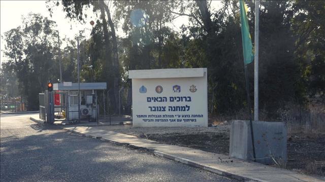 מחנה צנובר, הבסיס שנפרץ בגולן, נובמבר 2022
