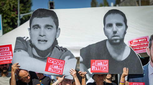ישראל לארה"ב: אין סיכוי כרגע לעסקה - נעצים את הלחימה